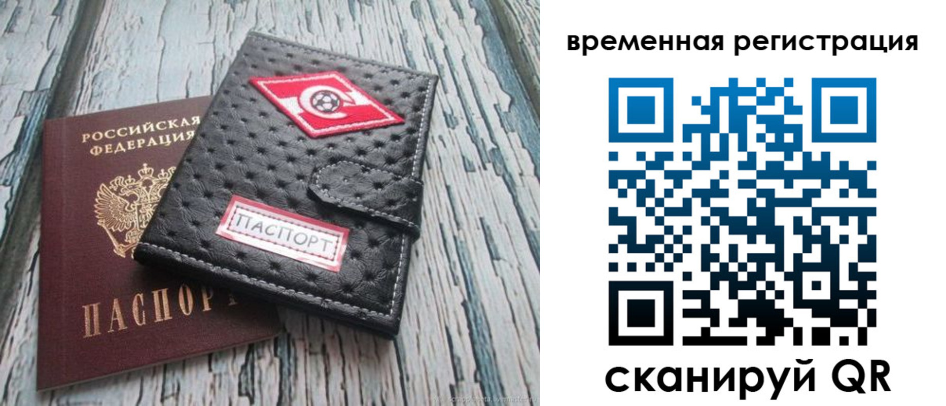 форма 3 в Мензелинске